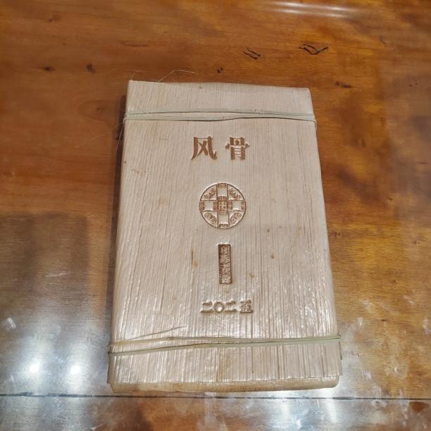 2025年 风骨百龄青砖1000克 （23年卖断25年升级版本）