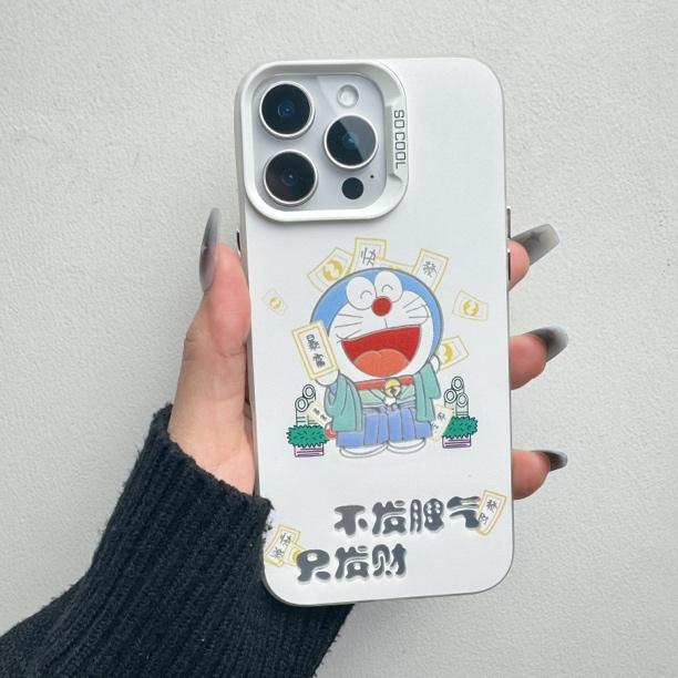 （苹果）不发黄磨砂彩银适用16pm/15pro/14/13/12/11只生财可爱卡通