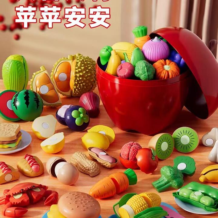 水果切切乐玩具宝宝切蔬菜苹果儿童过家家厨房套装早教仿真水果