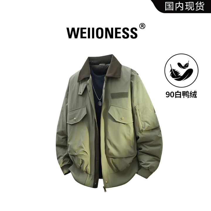 WEIIONESS多口袋设计感白鸭绒羽绒服男秋冬潮流时尚百搭保暖外套