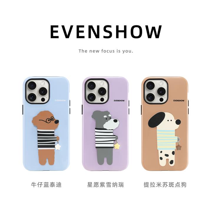 EVENSHOW2025菲林手机壳带支架适用苹果16promax15plus13不会撞壳