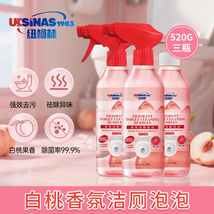 纽柯林强效洁厕泡泡除垢洁厕灵果香泡泡液香氛洁厕泡持久省力
