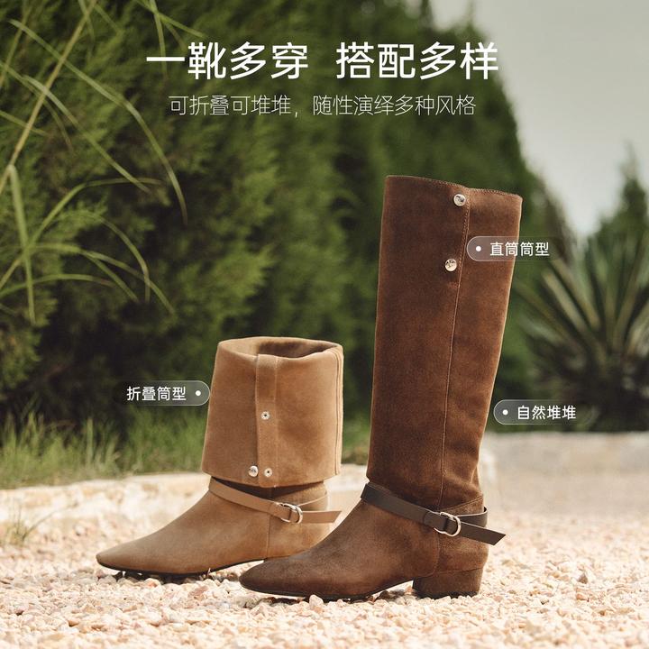 【商城】73hours女鞋沙漠音乐节25冬季新长筒堆堆靴西部牛仔靴子女