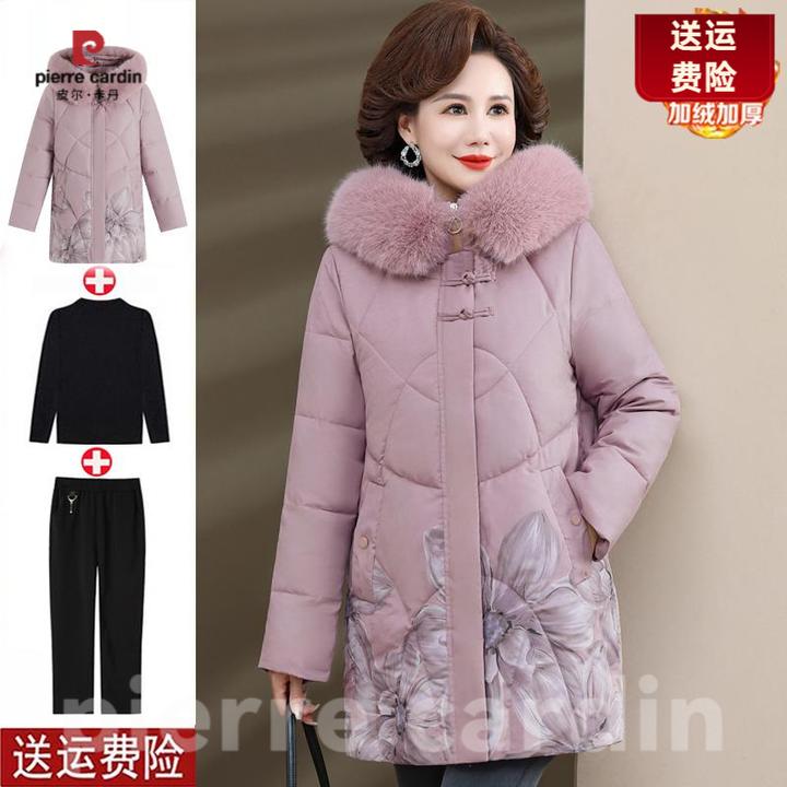 俞兆林妈妈冬装保暖衣中长款棉服中老年人女洋气加绒加厚棉袄外