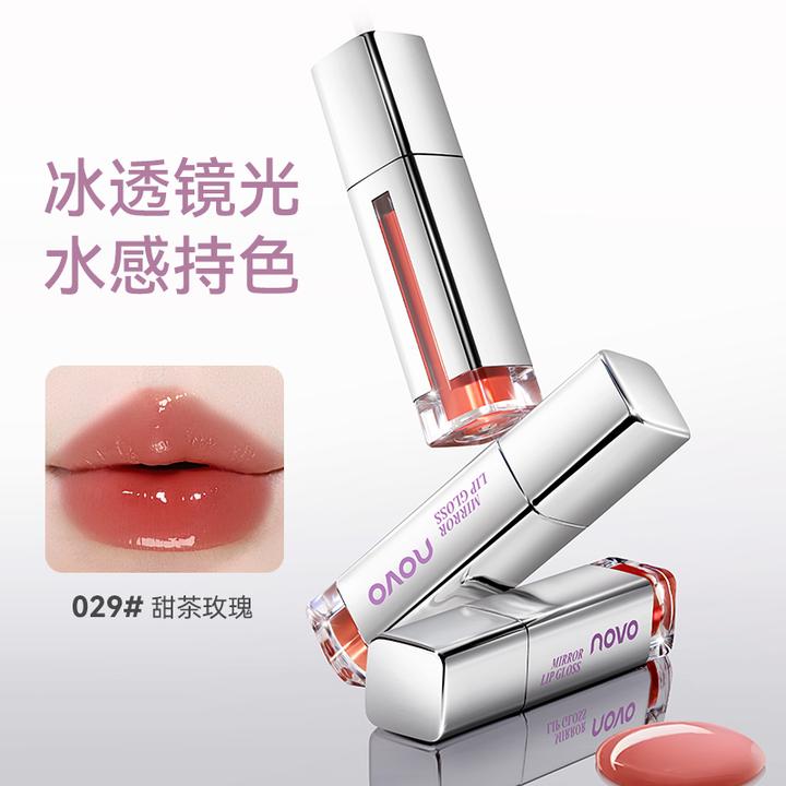 【到手两支】novo镜面水光唇釉不沾杯不掉色防水滋润显白口红高级