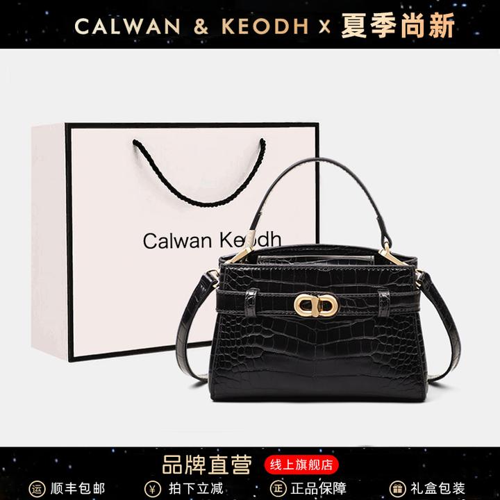 Calwan Keodh真皮包包女高档气质百搭斜挎包生日礼物送女友送老婆