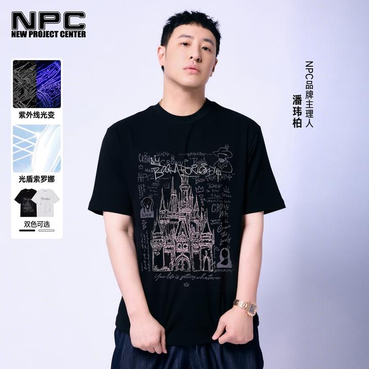 NPC潮牌夏短袖圆领索罗娜T恤时尚夏季紫外线印花潮流双色NP56TE91