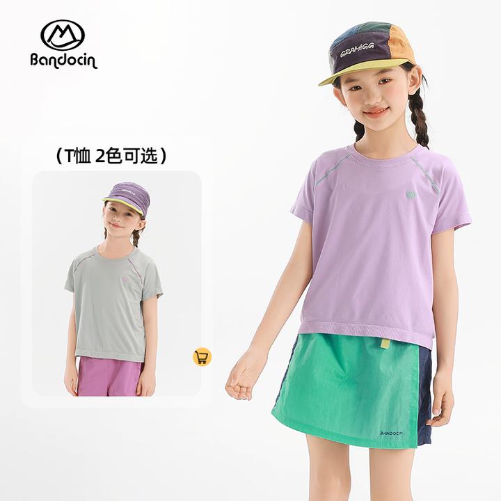BANDOCIN【排汗透气速干超轻量】女童短袖T恤夏季轻薄凉感运动上衣