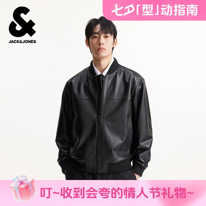 杰克琼斯男装秋季夹克罗纹领口略宽松皮衣口袋立领纯色款长袖外套
