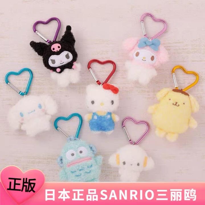 4月预售日本正版三丽鸥KThingS爱心扣kitty挂件小花兔美乐蒂挂饰