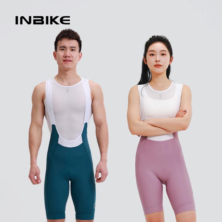 2025款【断码清仓】运动户外山地公路自行车背带短裤云舒女骑行服