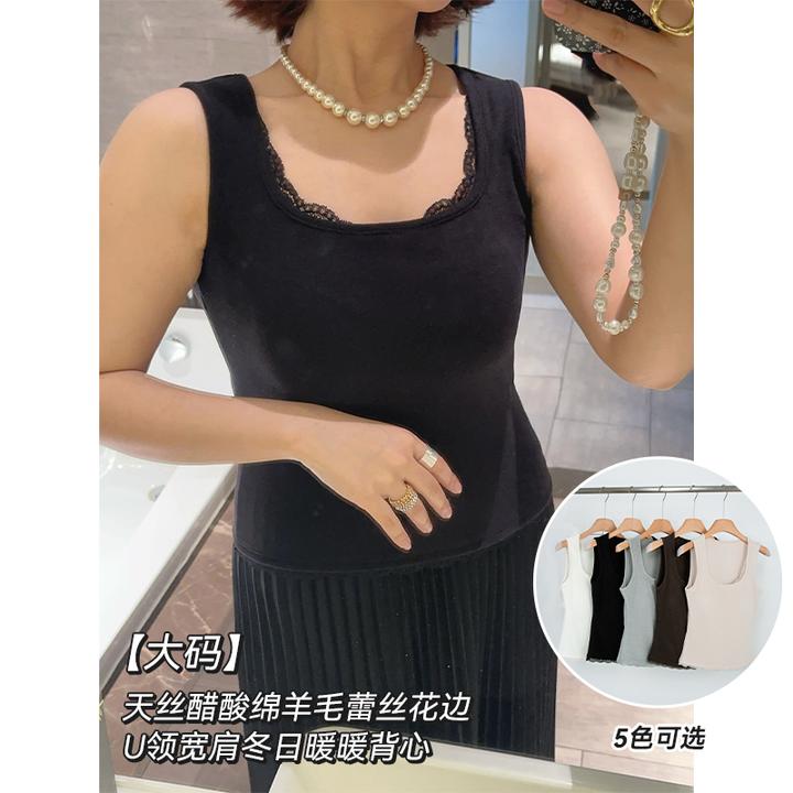 【DIS 定制】【宝藏单品】韩系方领背心内搭外穿小吊带Z525X16983