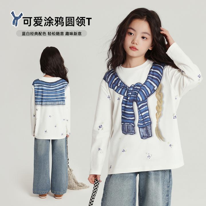 布丁哈鲁【蓝领风范】可爱涂鸦圆领T恤女童秋季2025款长袖G53TA280