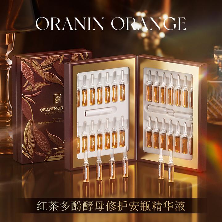 ORANINORANGE红茶多酚酵母修护安瓶精华液