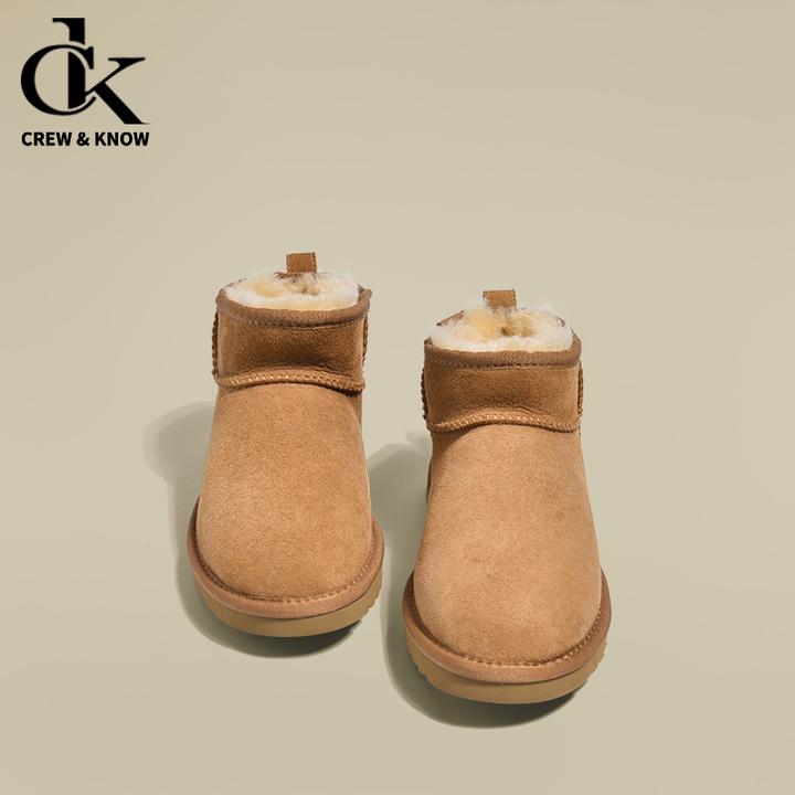 【CREW KNOW明星同款】2025冬季包头毛毛雪地靴女低帮加绒外穿半拖