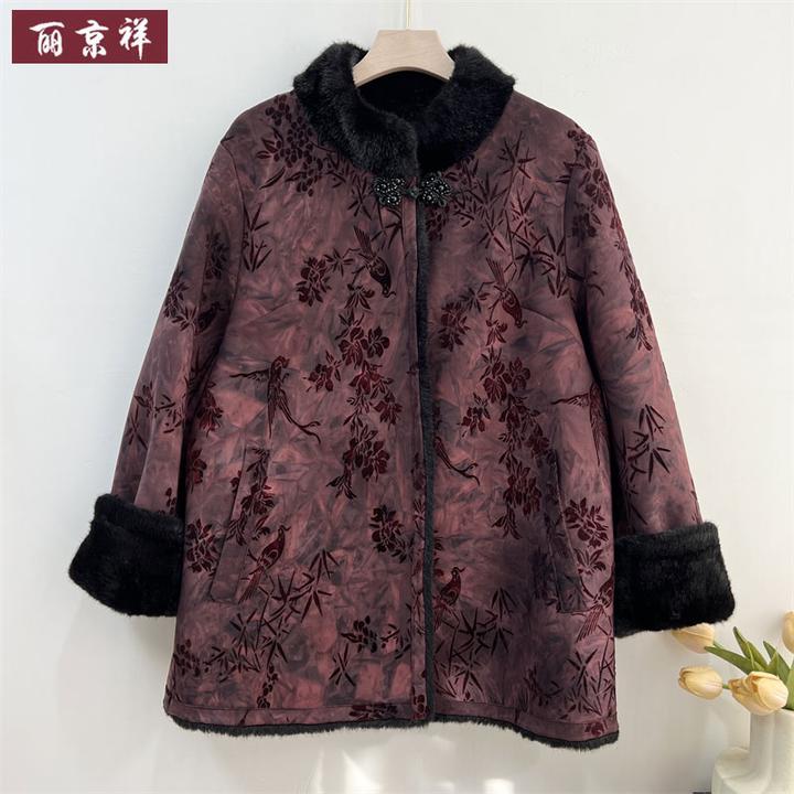 老年人冬装外套女奶奶仿皮草大衣妈妈高档棉衣服老太太秋冬厚上衣