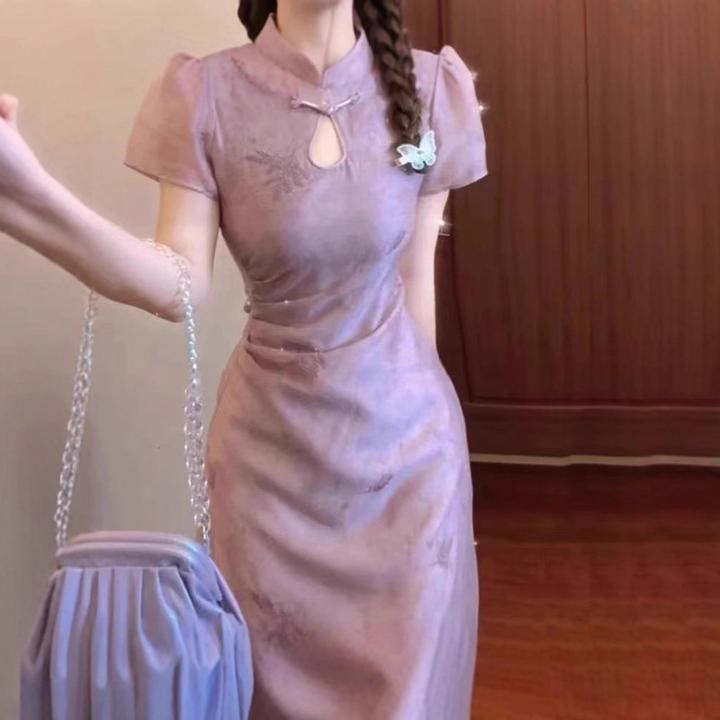 新中式国风年轻款少女订婚旗袍新款高端精致花镂空紫色连衣裙子