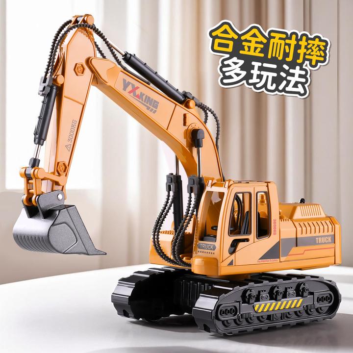儿童挖掘机玩具车男孩3到6岁工程车套装合金推土压路勾机吊塔汽车