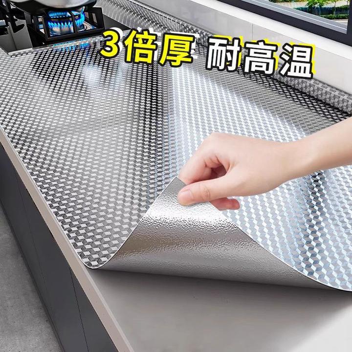 厨房墙贴防油贴纸防水耐高温墙纸自粘出租屋墙壁纸橱柜防潮铝箔纸
