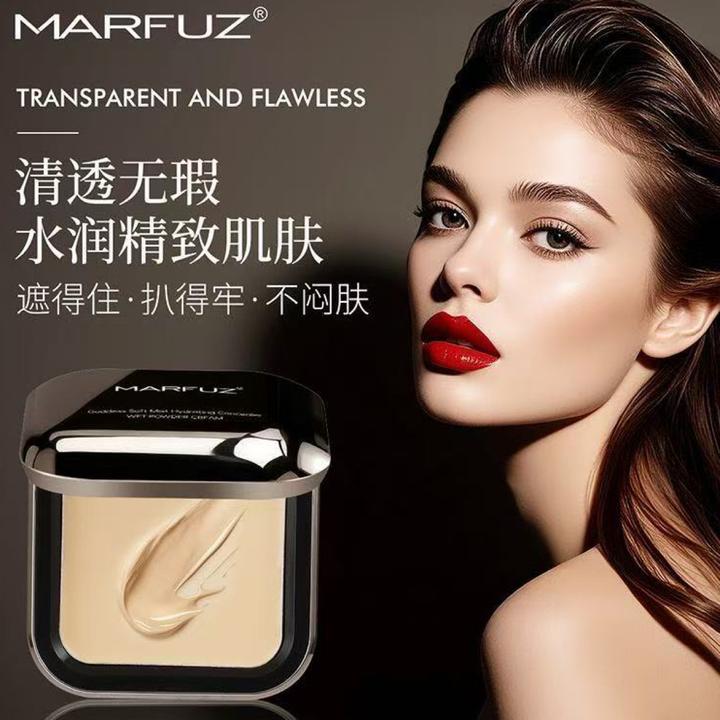 新品粉底膏遮瑕膏控油持久保湿不易脱妆裸妆粉底液粉底霜湿粉膏bb