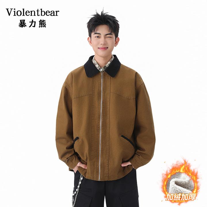 暴力熊冬季新款复古工装风翻领夹克男加绒加厚百搭宽松休闲外套男
