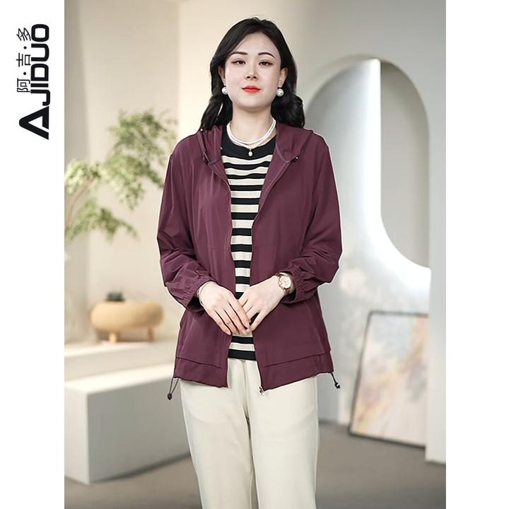 阿吉多连帽外套女秋季2025新款抽绳调节休闲时尚冲锋衣长袖上衣