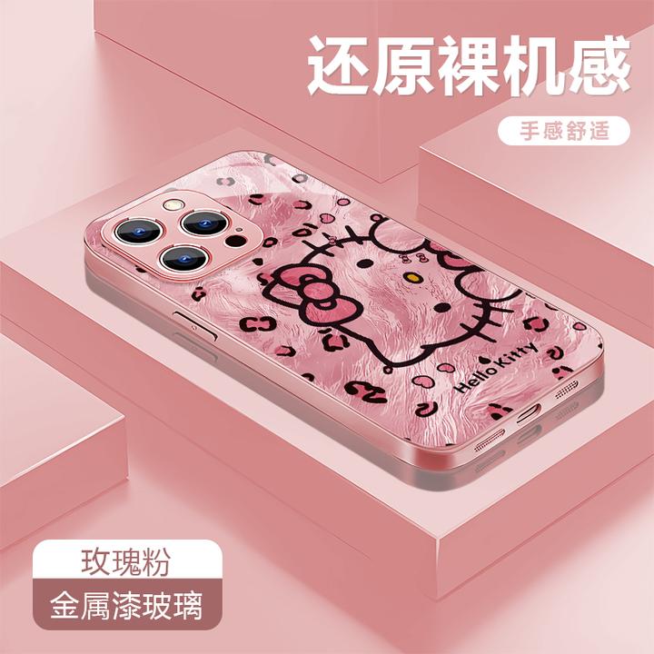 凯蒂猫适用苹果16/15华为P70/vivo/oppo金属漆玻璃防摔手机壳
