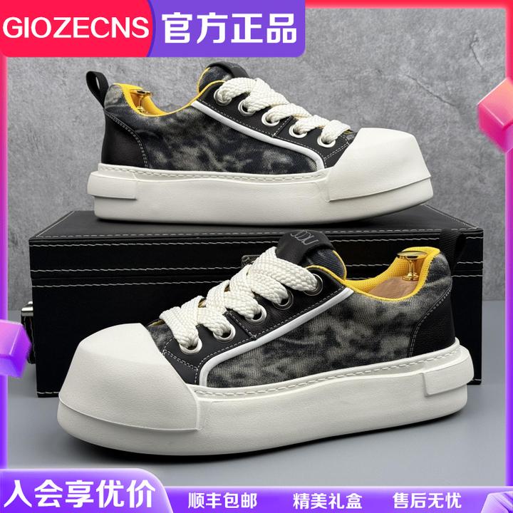 纪捷希板鞋男新款丑萌帆布鞋厚底增高时尚滑板鞋透气百搭休闲男鞋