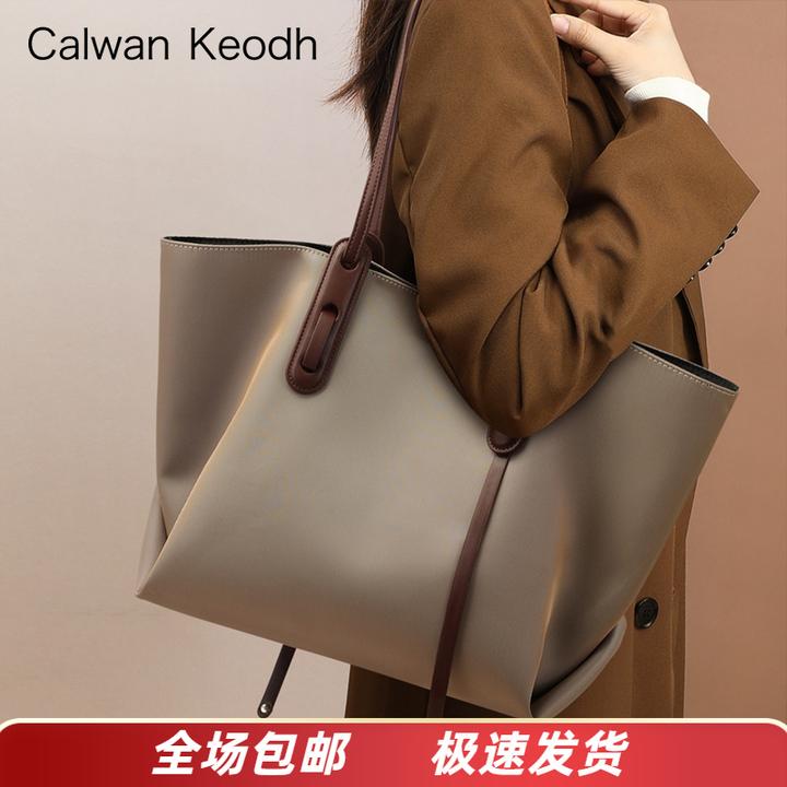 Calwan Keodh包包女包大容量通勤单肩托特包生日礼物送女友送老婆