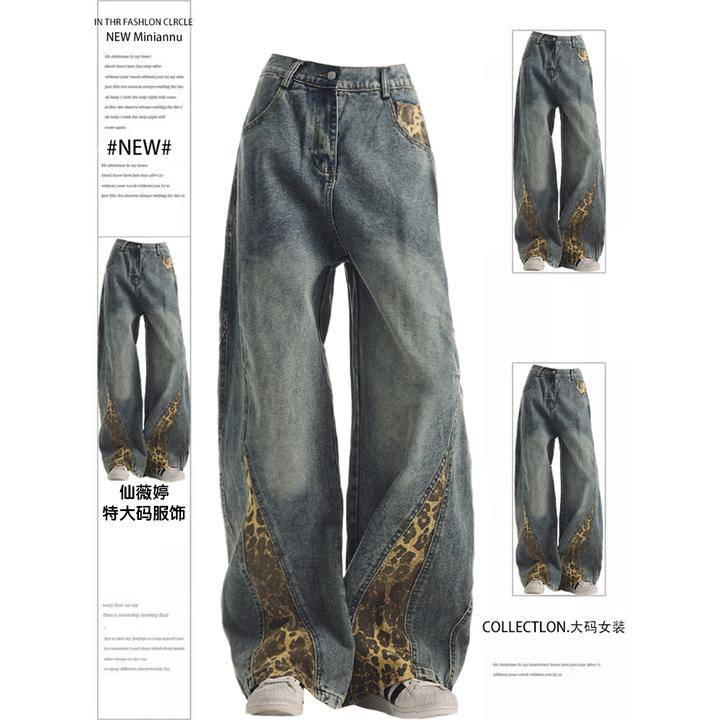 300斤大码女装美式辣妹风高腰牛仔裤女胖mm豹纹拼接设计感阔腿裤