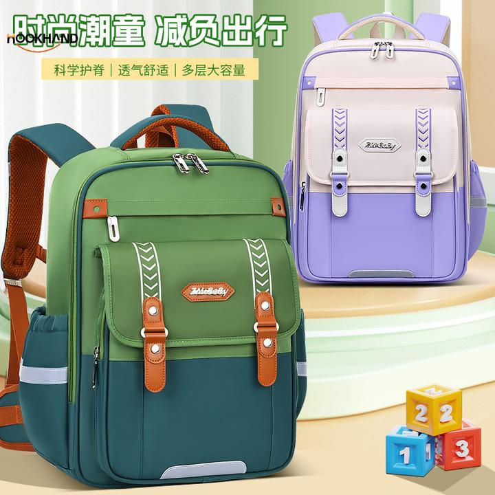 小学生书包 男女1-6-9年级大容量儿童包轻便休闲双肩