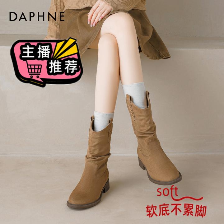 达芙妮复古西部牛仔靴女2025秋冬季新款废土风保暖美拉德粗跟短靴