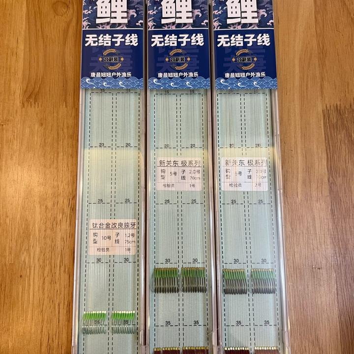 新势鲤黑坑精品无结子线 20副 钛合金鱼钩 强度高 比重轻 拉力强