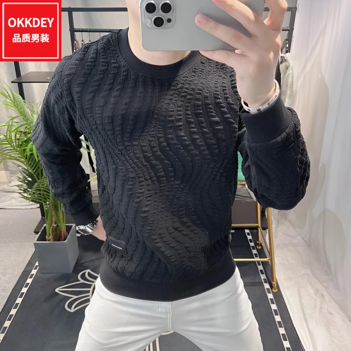 男生衣服高级感提花洋气针织衫秋冬新款男士休闲简约百搭套头毛衣
