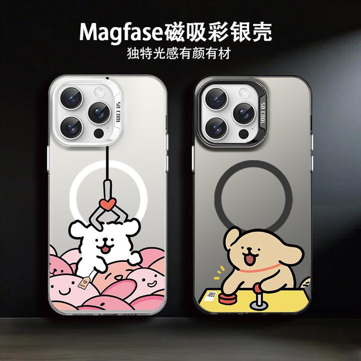 【小狗情侣】彩银磁吸适用苹果16promax手机壳iphone13/4可爱15防摔