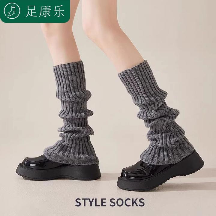 足康乐腿套女灰色袜套堆堆袜秋冬季搭配小皮鞋黑白中筒小腿长袜子