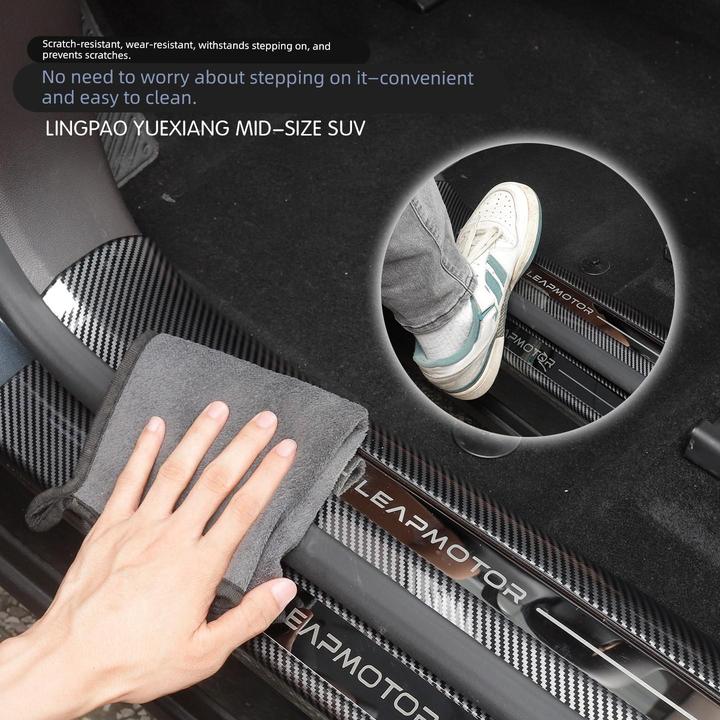 26款全新零跑C11ABS门槛条迎宾踏板后备箱护板保护贴改装配件用品