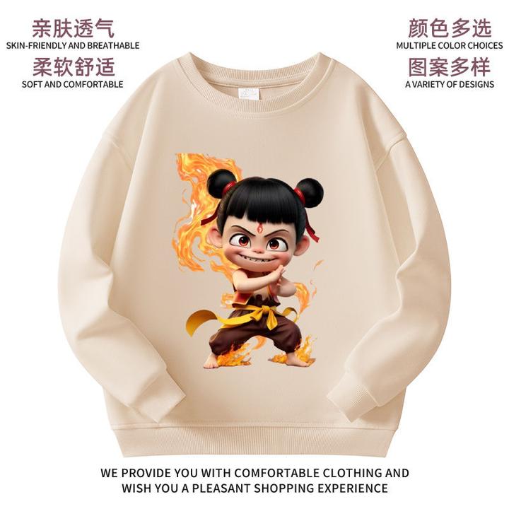 男童卫衣2025新款春秋打底衫儿童薄款中大童圆领国潮哪吒魔童上衣