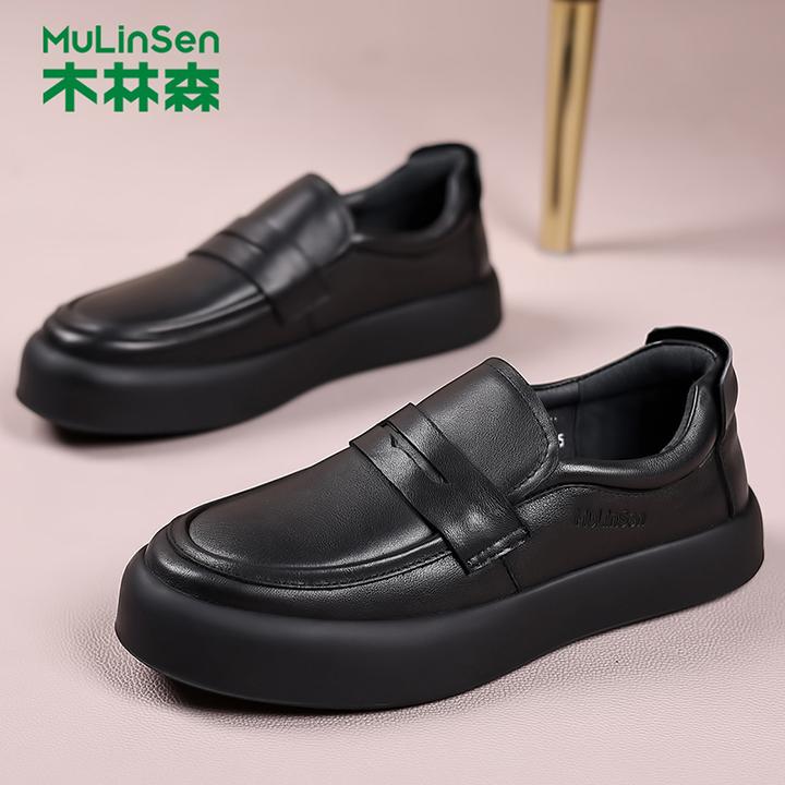 木林森男鞋秋季商务一脚蹬真皮2025新款休闲皮鞋爸爸鞋乐福休闲鞋