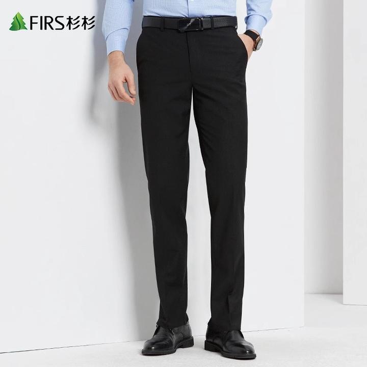 【免烫】杉杉斜纹西裤男士2025秋季新款商务正装百搭休闲直筒黑长裤