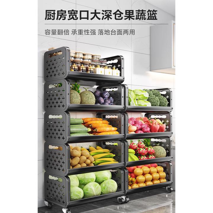 九牧王厨房菜篮子置物架多层落地台面家用水果蔬菜多功能收纳推车