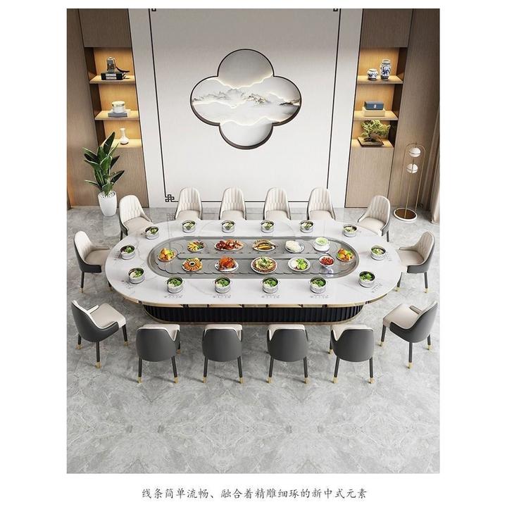 椭圆形电动岩板餐桌轻奢饭店自动旋转传送带电磁炉火锅桌长方形桌