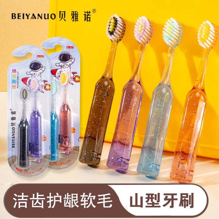 儿童罗马柱山型凸面高档热销软毛牙刷3-12岁家用洁齿护龈深层清洁