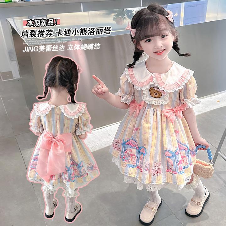 2025新款夏季女童洛丽塔连衣裙可爱卡通小熊蝴蝶结公主裙洋气裙子