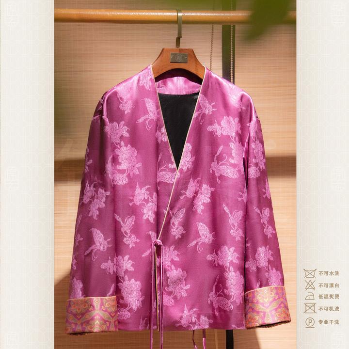 冠乐缎新中式国风桑蚕丝袖口撞色V领斜襟长袖上衣E-383617