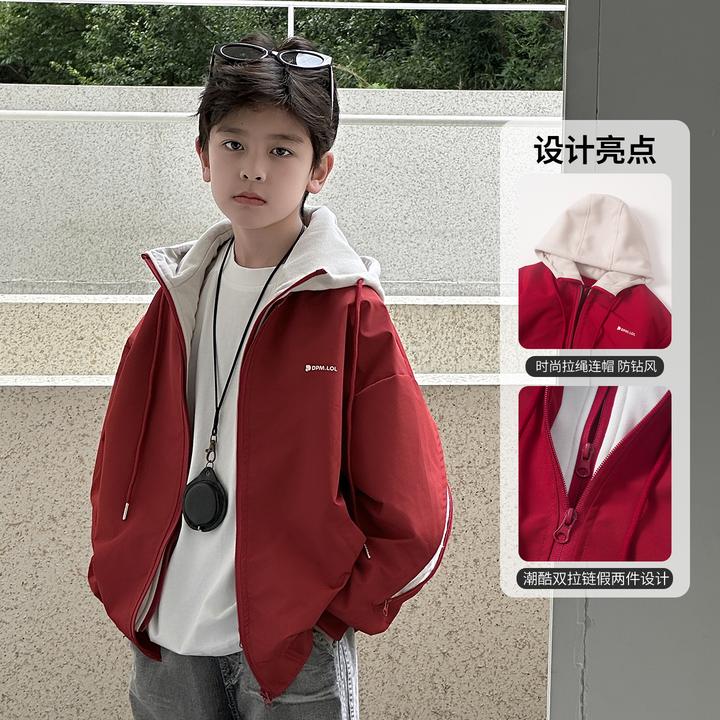 男童假两件连帽外套春秋款2025新款中大儿童秋装上衣洋气秋季夹克