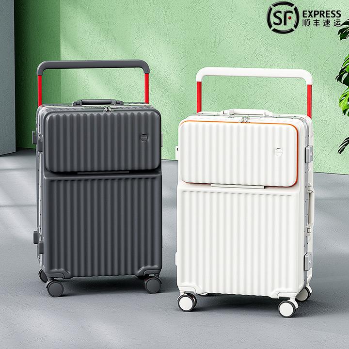 大容量行李箱铝框加厚24寸宽拉杆旅行箱加厚休闲男女多功能拉杆箱