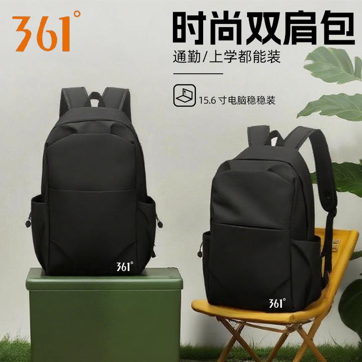 361°通用减负透气工装风双肩条纹书包韩版轻便电脑初恋风