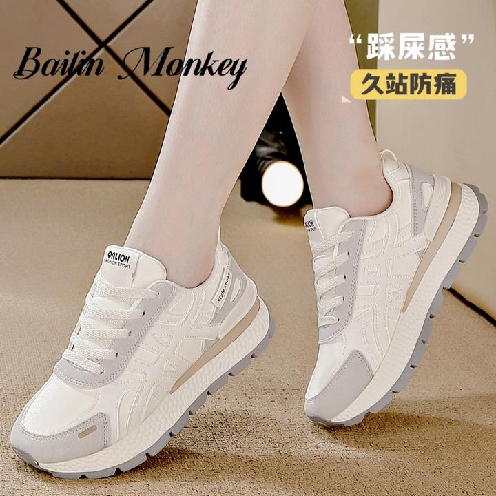 品牌百搭秋季新款休闲风透气时尚百搭阿甘鞋软底软面不累脚运动鞋