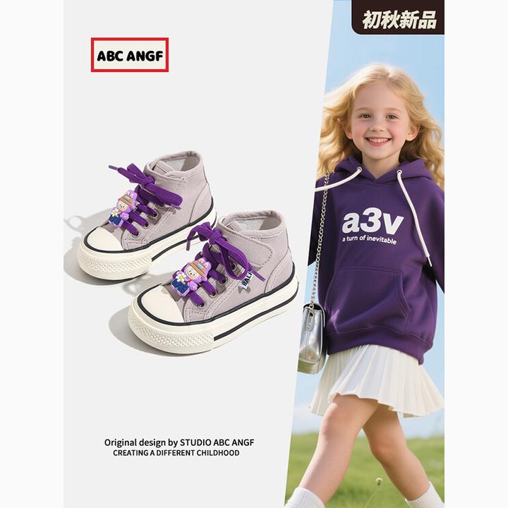 ABC ABGF 紫萌●儿童帆布鞋芒果头布鞋2025新款软底男女童板鞋春秋
